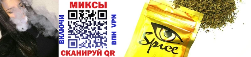 БУТИРАТ оксана  где купить   mega   Великие Луки 
