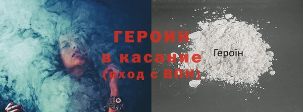 бутик Белоозёрский