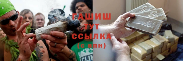 бутик Белоозёрский