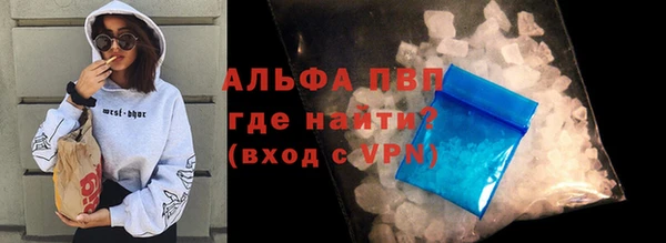 бутик Белоозёрский