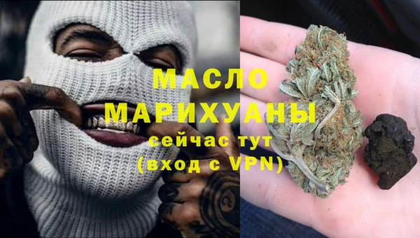 стаф Беломорск