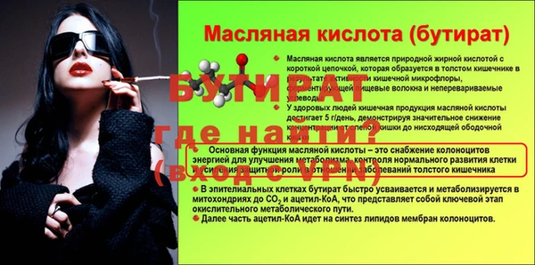 соль курить ск Баксан