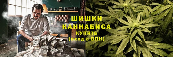 кокаин колумбия Балабаново