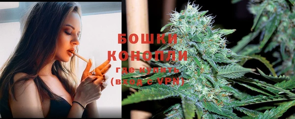 синтетический гашиш Белокуриха