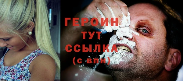 бутик Белоозёрский