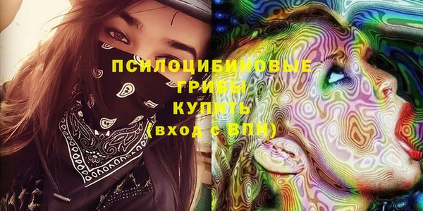 jwh Балахна